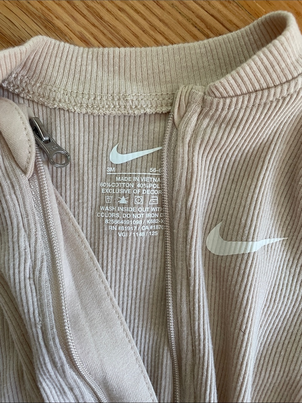 Nike Cream Ribbed Sleeper - Picture 2 of 3
